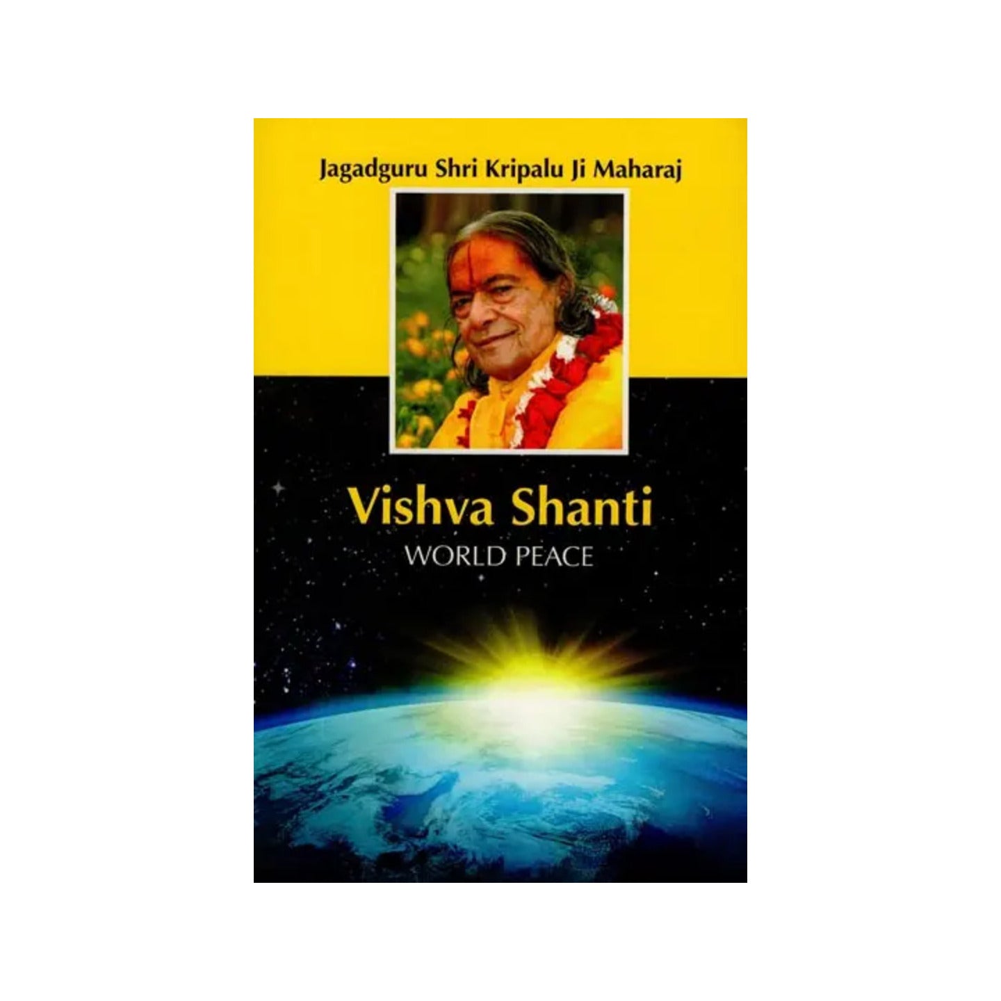 Vishva Shanti (World Peace) - Totally Indian