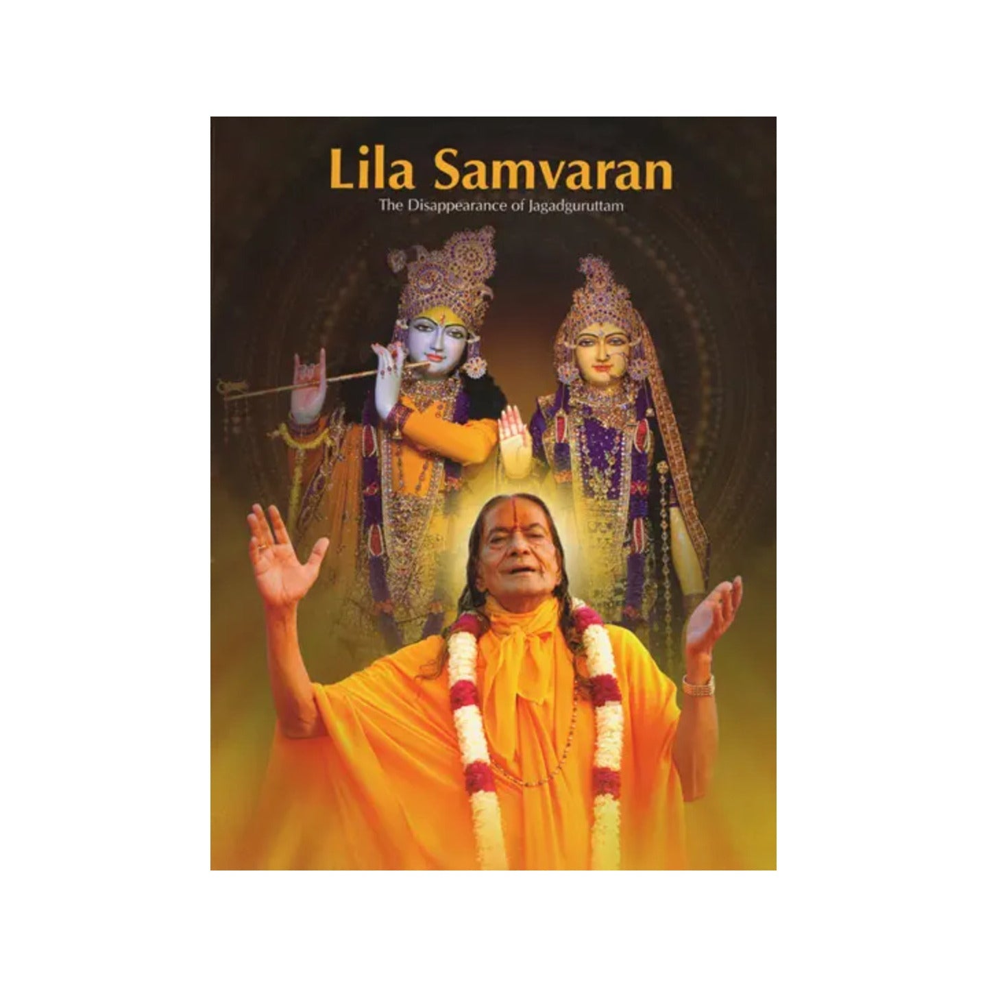 Lila Samvaran (The Disappearance Of Jagadguruttam) - Totally Indian