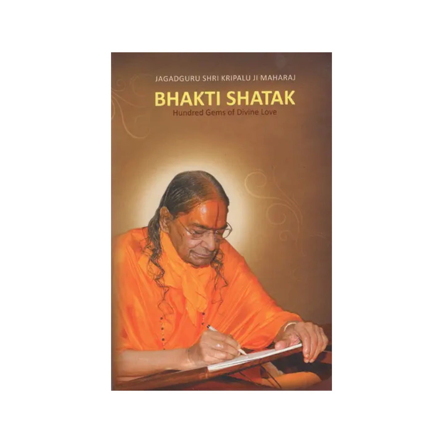 Bhakti Shatak (Hundred Gems Of Divine Love) - Totally Indian