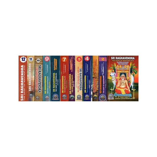 Sri Raghavendra - The Saint Of Mantralaya (Set Of 12 Volumes) - Totally Indian