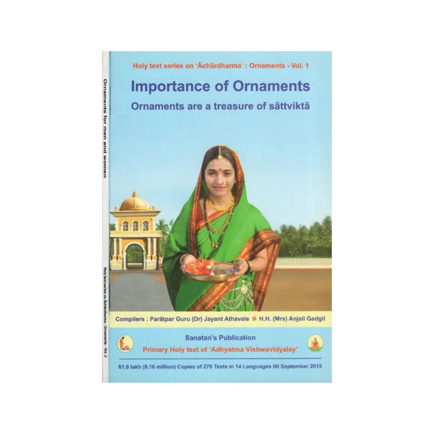 Holy Text Series On Achardharma: Ornaments (Set Of 2 Volumes) - Totally Indian