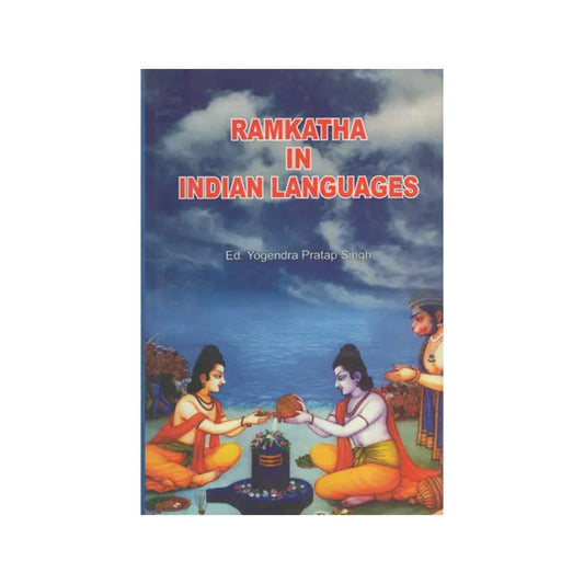 Ramkatha In Indian Languages - Totally Indian