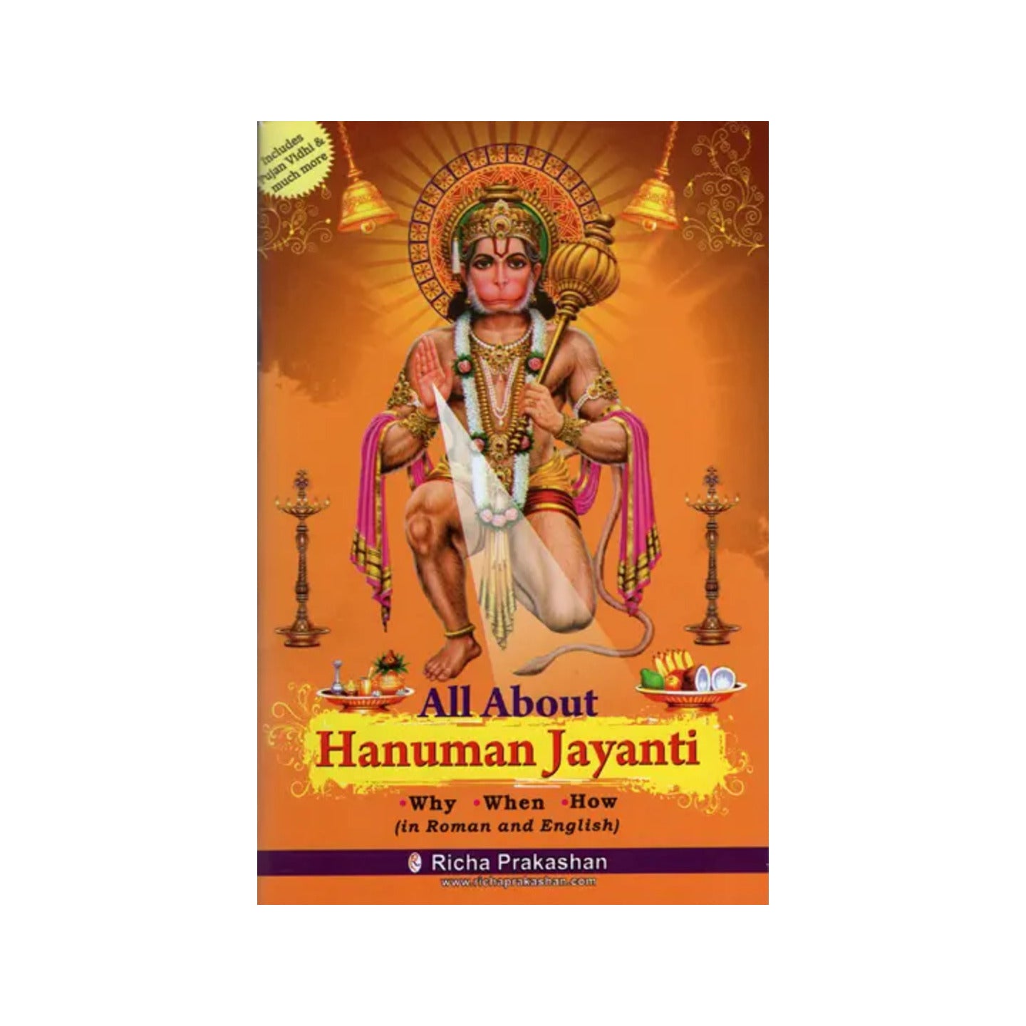 All About Hanuman Jayanti (Why, When And How) - Totally Indian