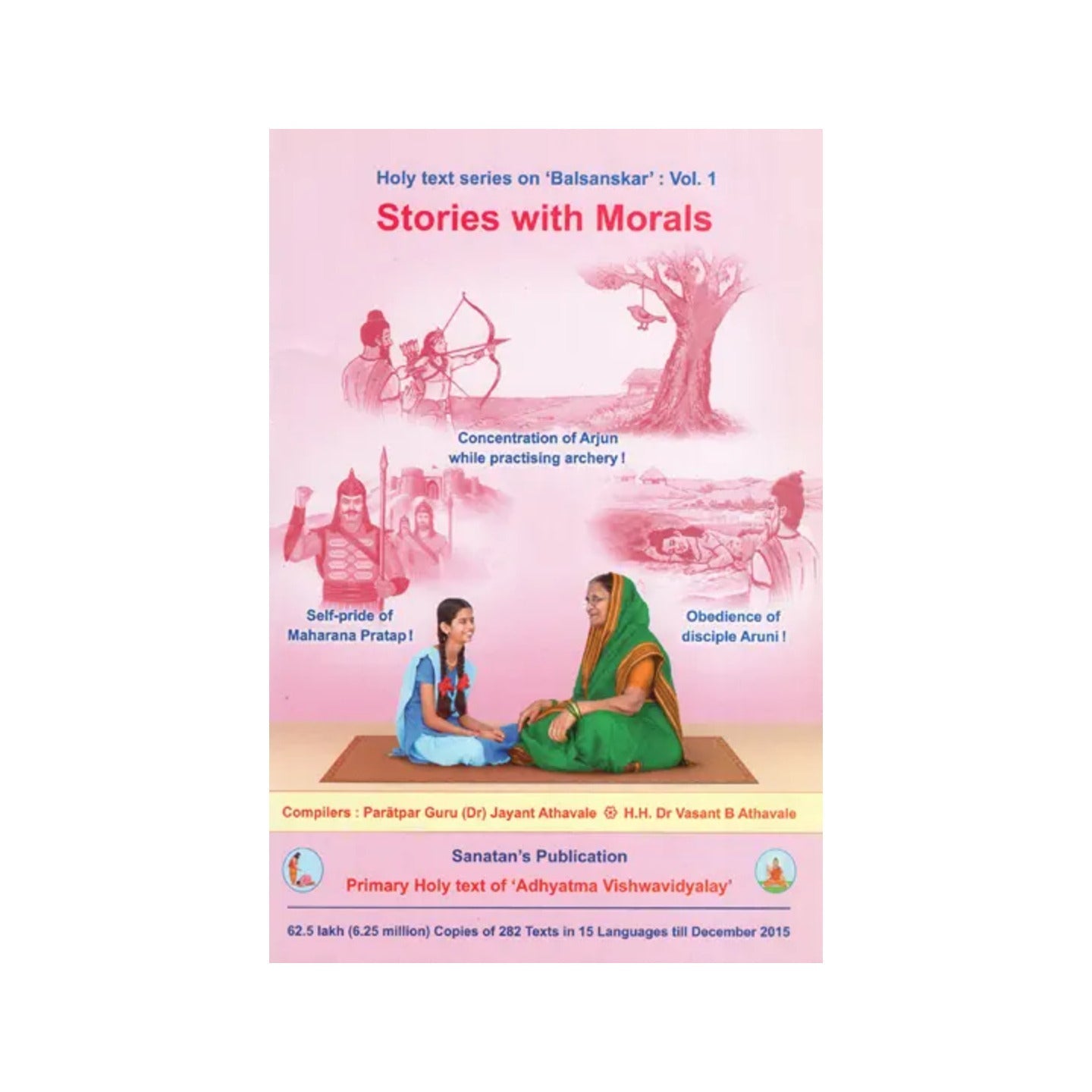 Stories With Morals - Totally Indian