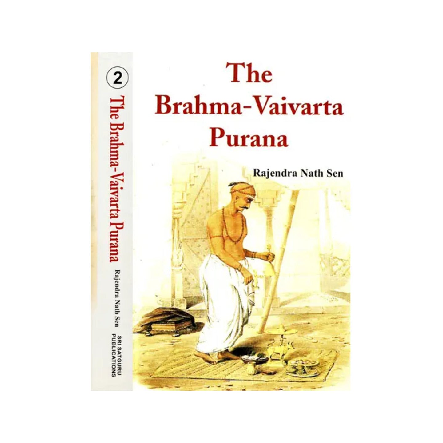 The Brahma-vaivarta Purana (Set Of 2 Volumes) - Totally Indian