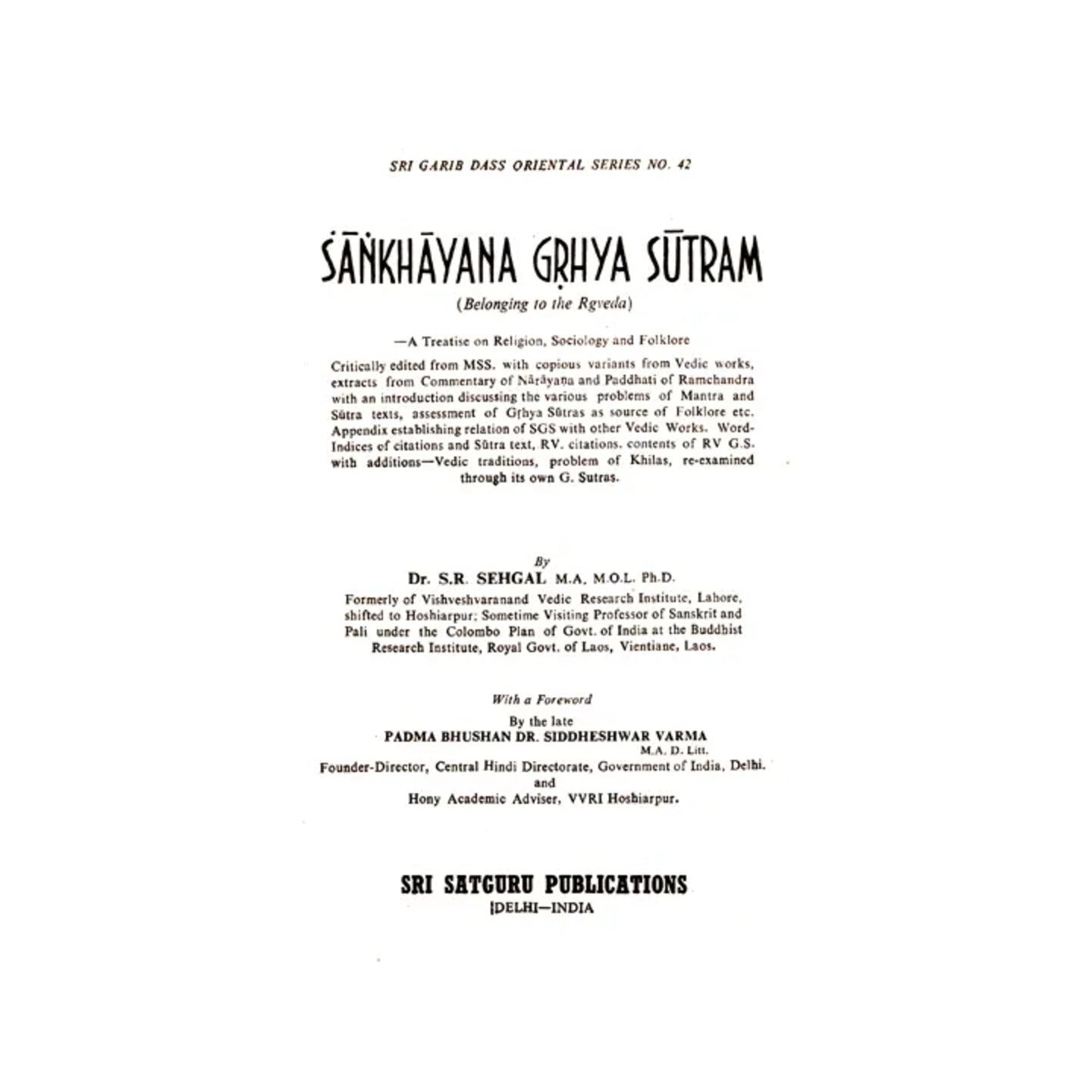 Sankhayana Grhya Sutram - Belong To The Rgveda (An Old And Rare Book) - Totally Indian