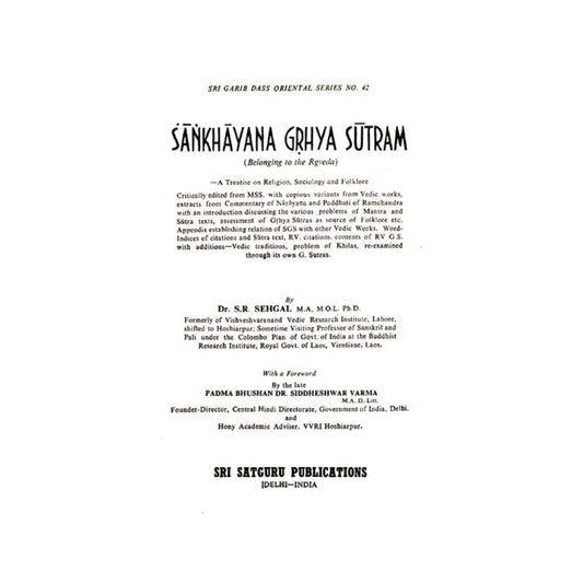 Sankhayana Grhya Sutram - Belong To The Rgveda (An Old And Rare Book) - Totally Indian