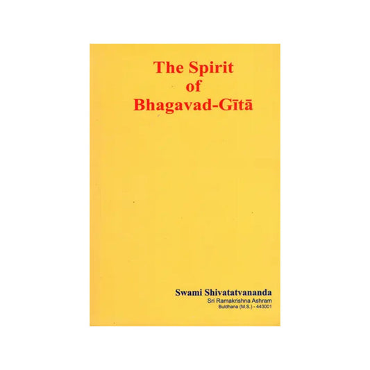 The Spirit Of Bhagavad Gita - Totally Indian