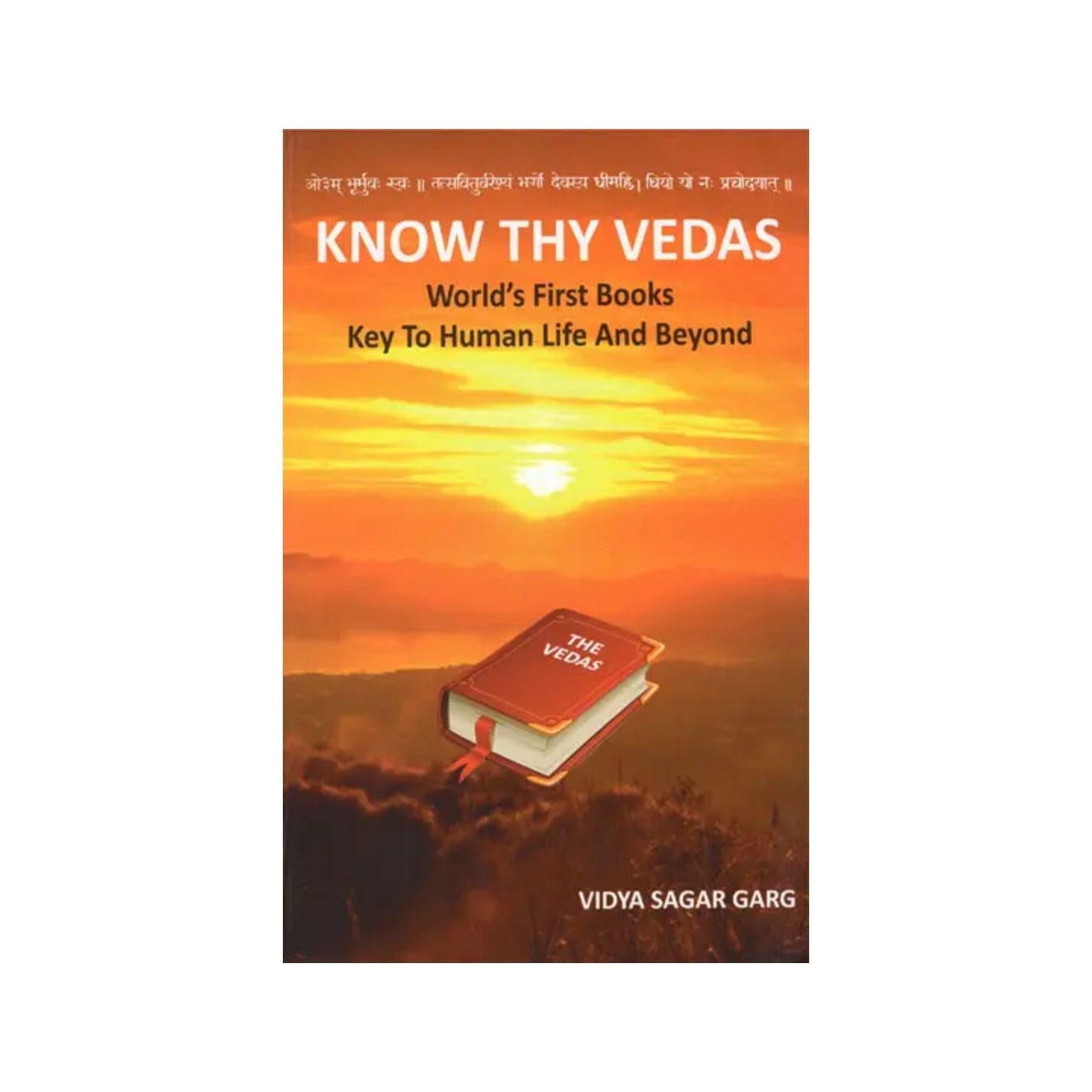 Know The Vedas - Totally Indian