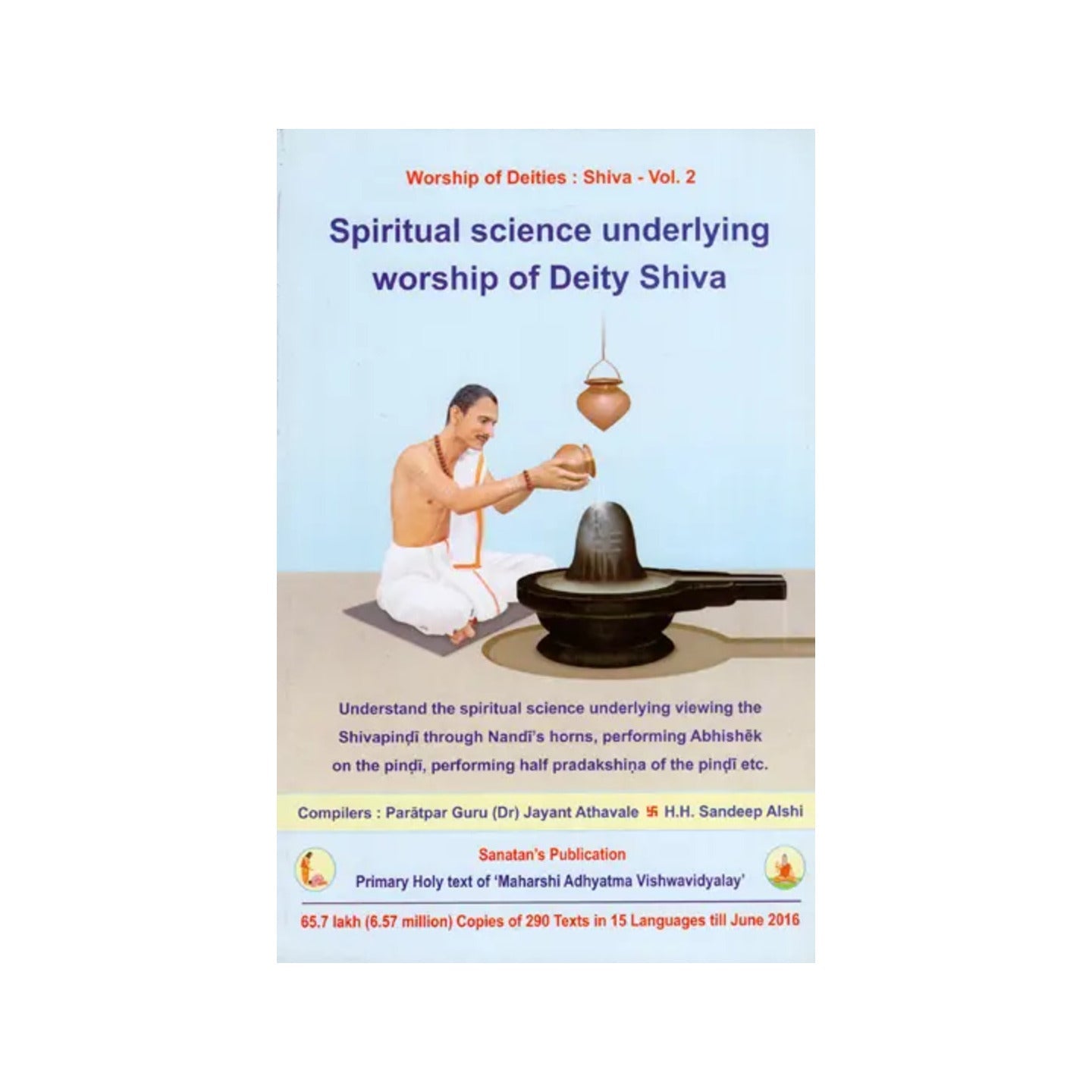 Spiritual Science Underlying Worship Of Deity Shiva - Totally Indian