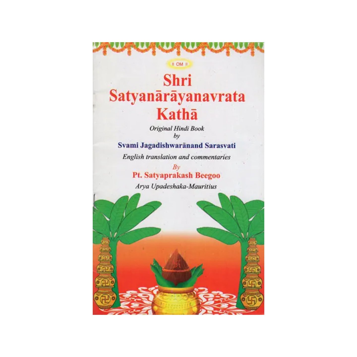 Shri Satyanarayanavrata Katha - Totally Indian