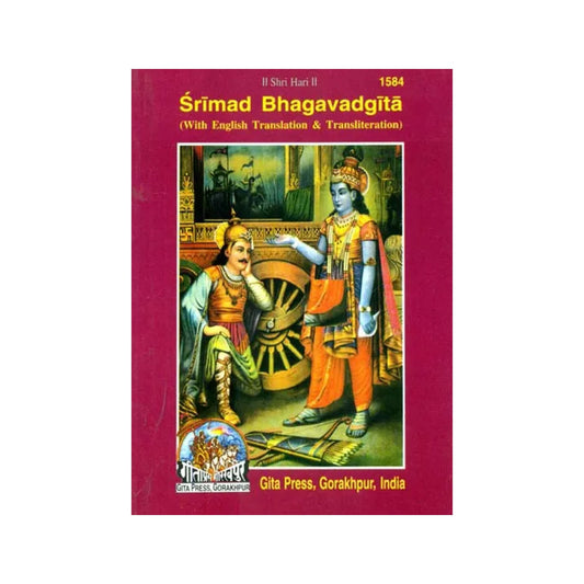 Srimad Bhagavad Gita (With English Translation And Transliteration) - Totally Indian