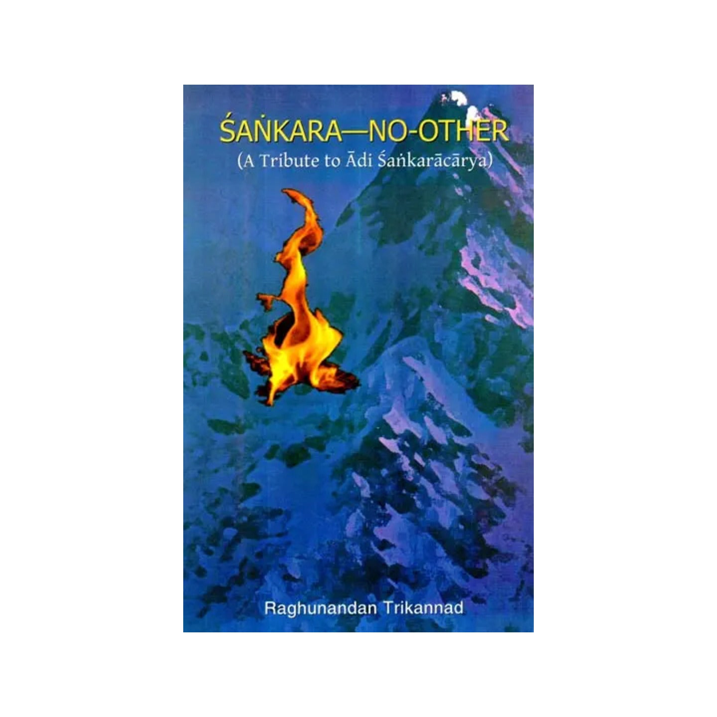 Sankara - No Other (A Tribute To Adi Sankaracarya) - Totally Indian