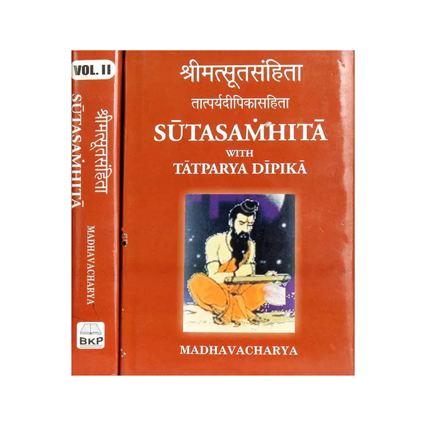 श्रीमत्सूतसंहिता: Suta Samhita With Tatparya Dipika (Set Of 2 Volumes) - Totally Indian