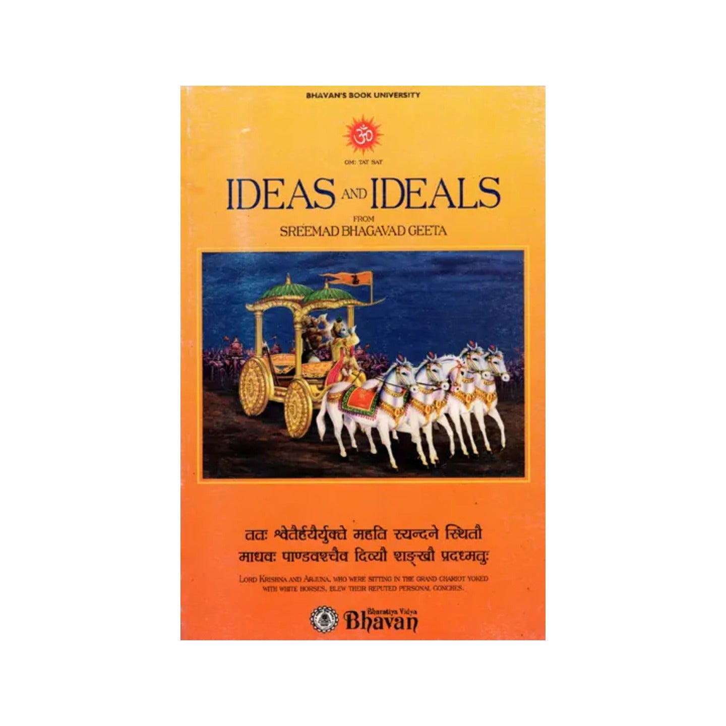 Ideas And Ideals From Sreemad Bhagavad Geeta (An Old And Rare Book) - Totally Indian