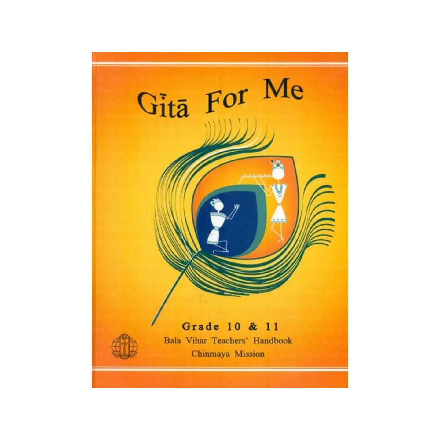 Gita For Me - Totally Indian