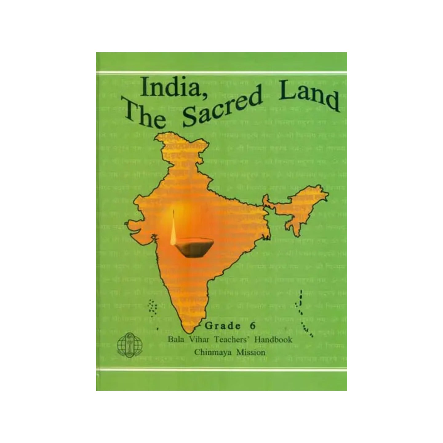 India, The Sacred Land - Totally Indian