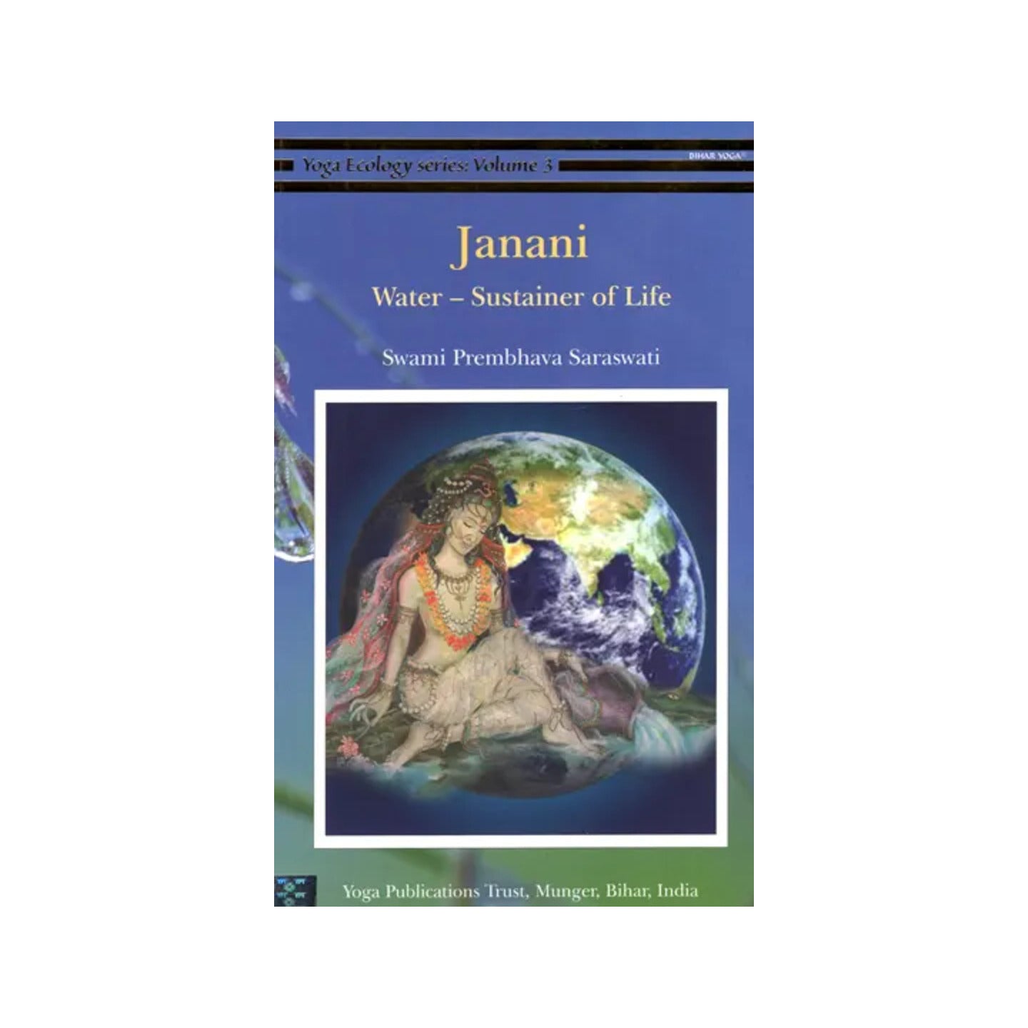 Janani: Water- Sustainer Of Life (Vol.3) - Totally Indian