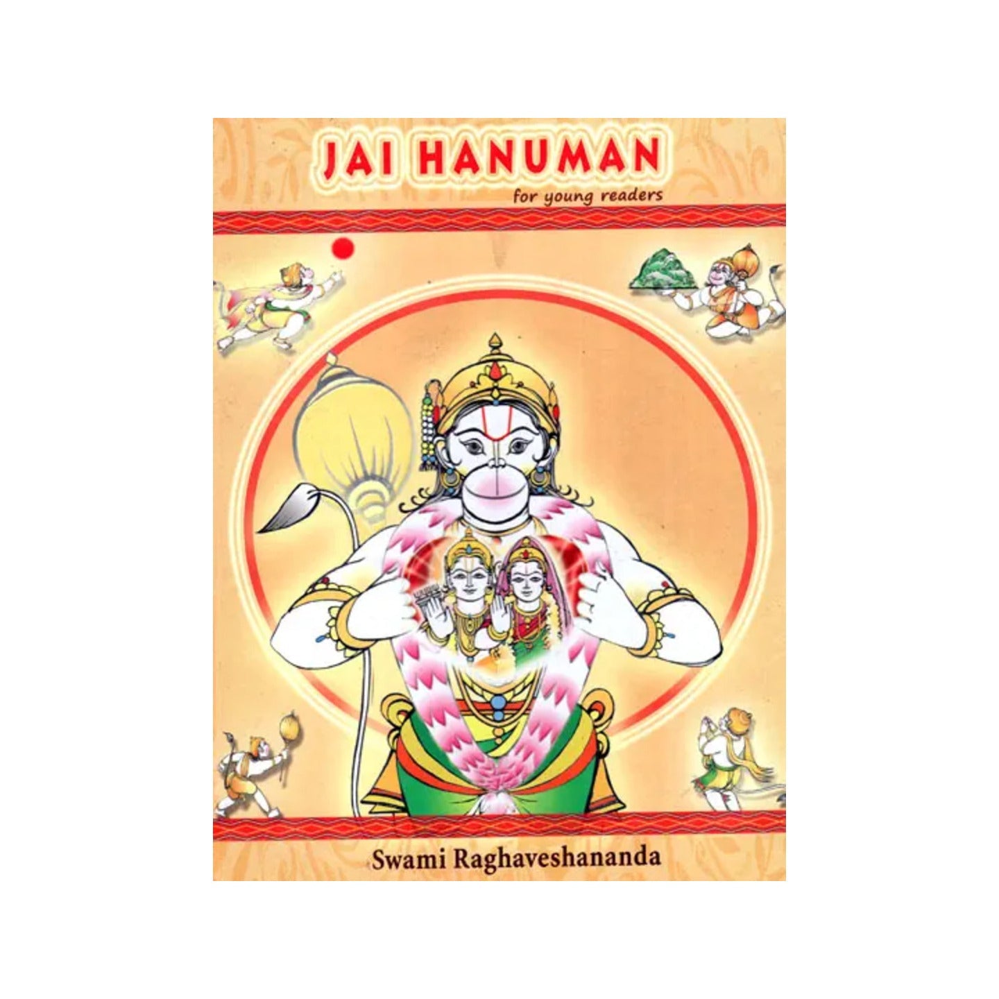 Jai Hanuman- For Young Readers - Totally Indian