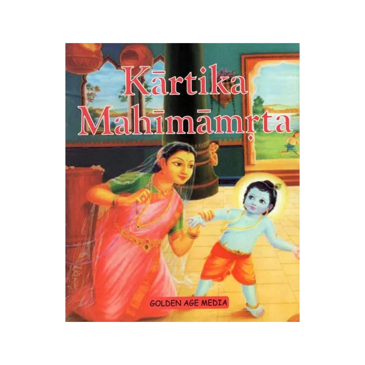 Kartika Mahimamrta - Totally Indian