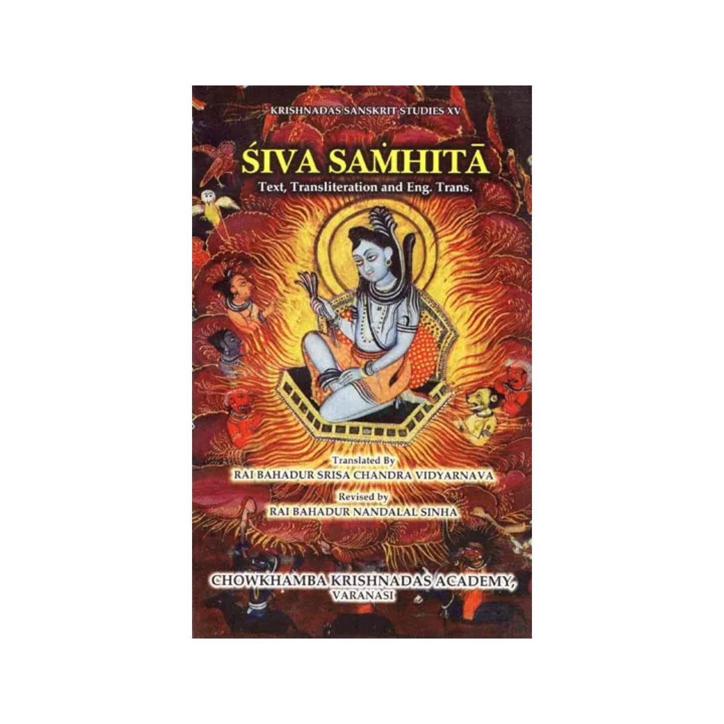 Siva Samhita (Text, Transliteration And English Translation) - Totally Indian