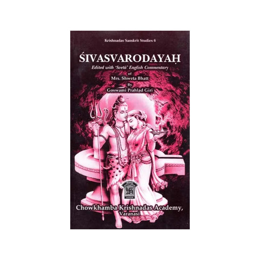 Shiva Svarodayah - Totally Indian