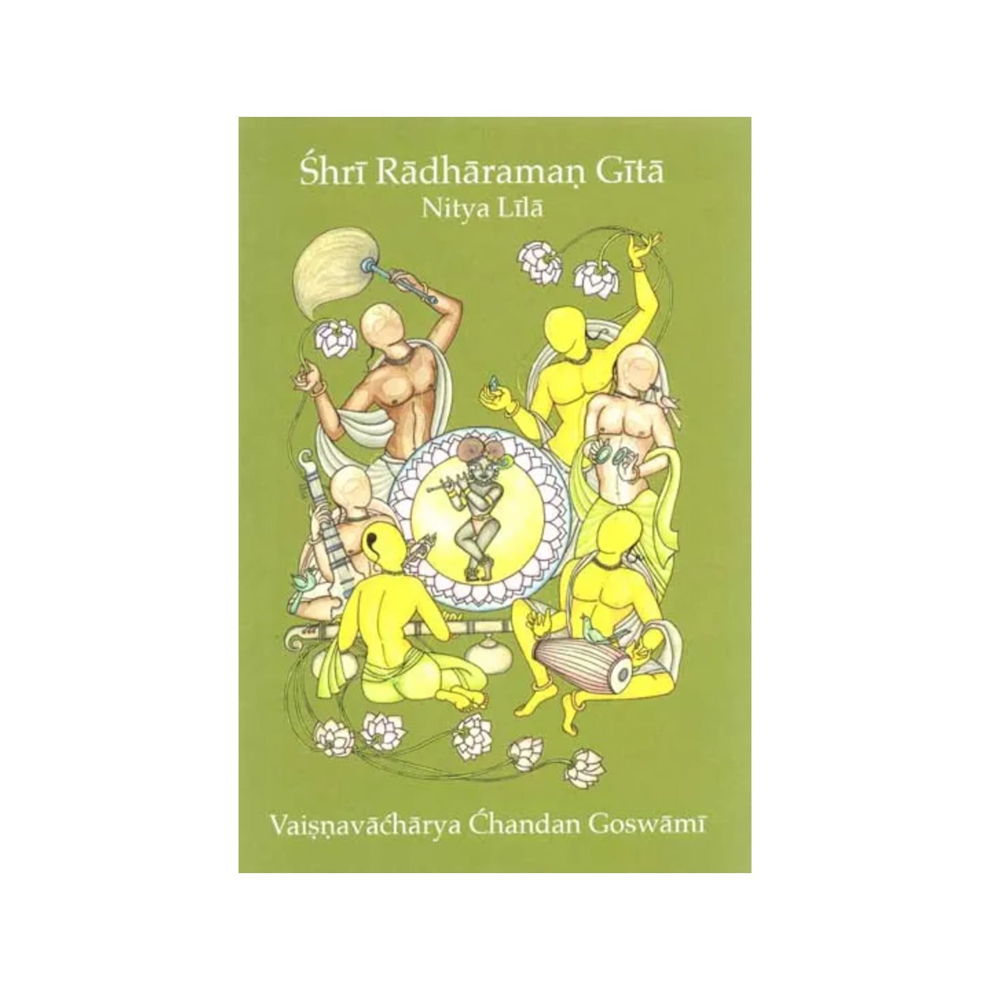 Shri Radharaman Gita - Nitya Lila - Totally Indian