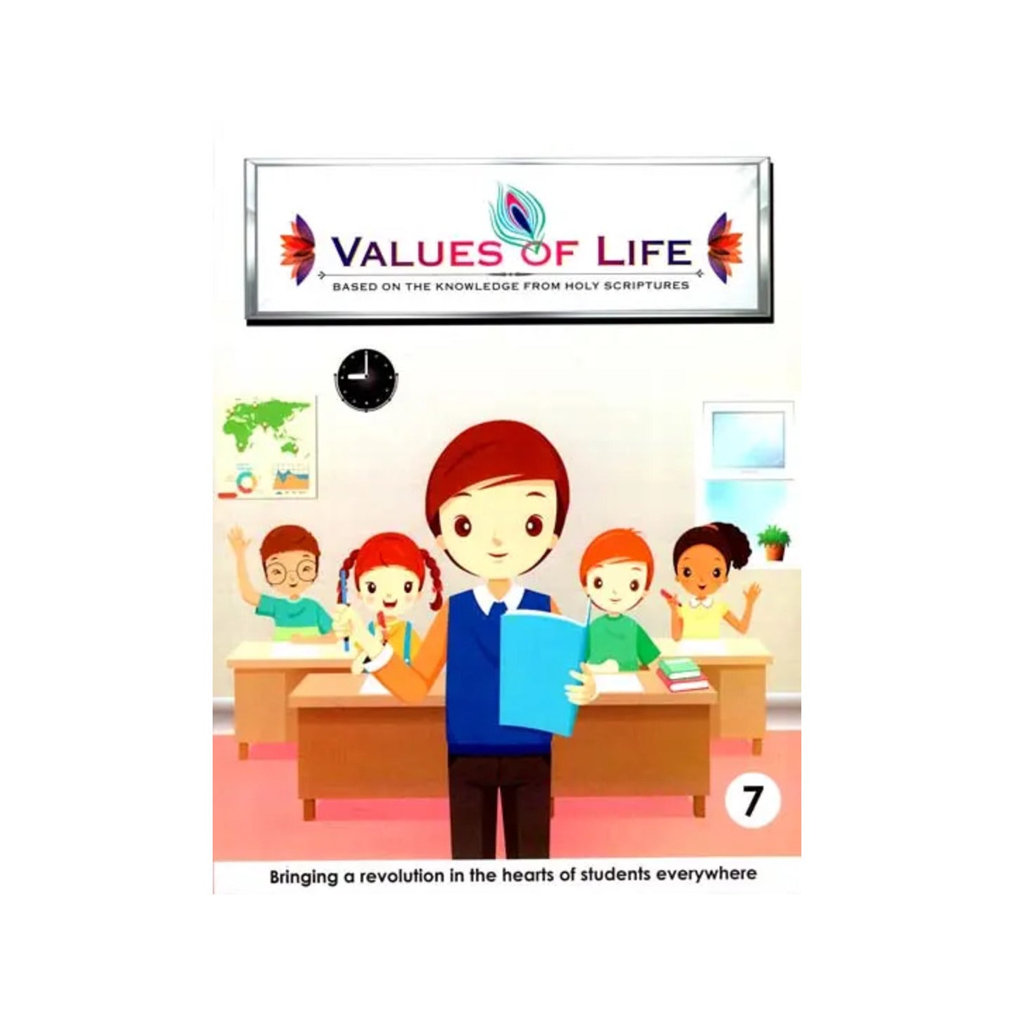 Values Of Life - Based On The Knowledge From Bhagavad Gita And Other Holy Scriptures (Part-7) - Totally Indian