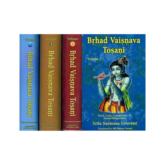 Brhad Vaisnava Tosani- Tenth Canto Commentary Of Srimad Bhagavatam (Set Of 4 Volumes) - Totally Indian