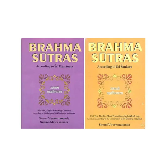 Brahma Sutras According To Sri Sankara And Sri Ramanuja (Set Of Two Books For Comparative Study) - Totally Indian