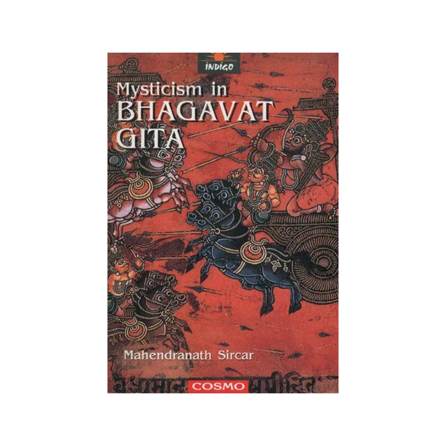 Mysticism In Bhagavat Gita - Totally Indian