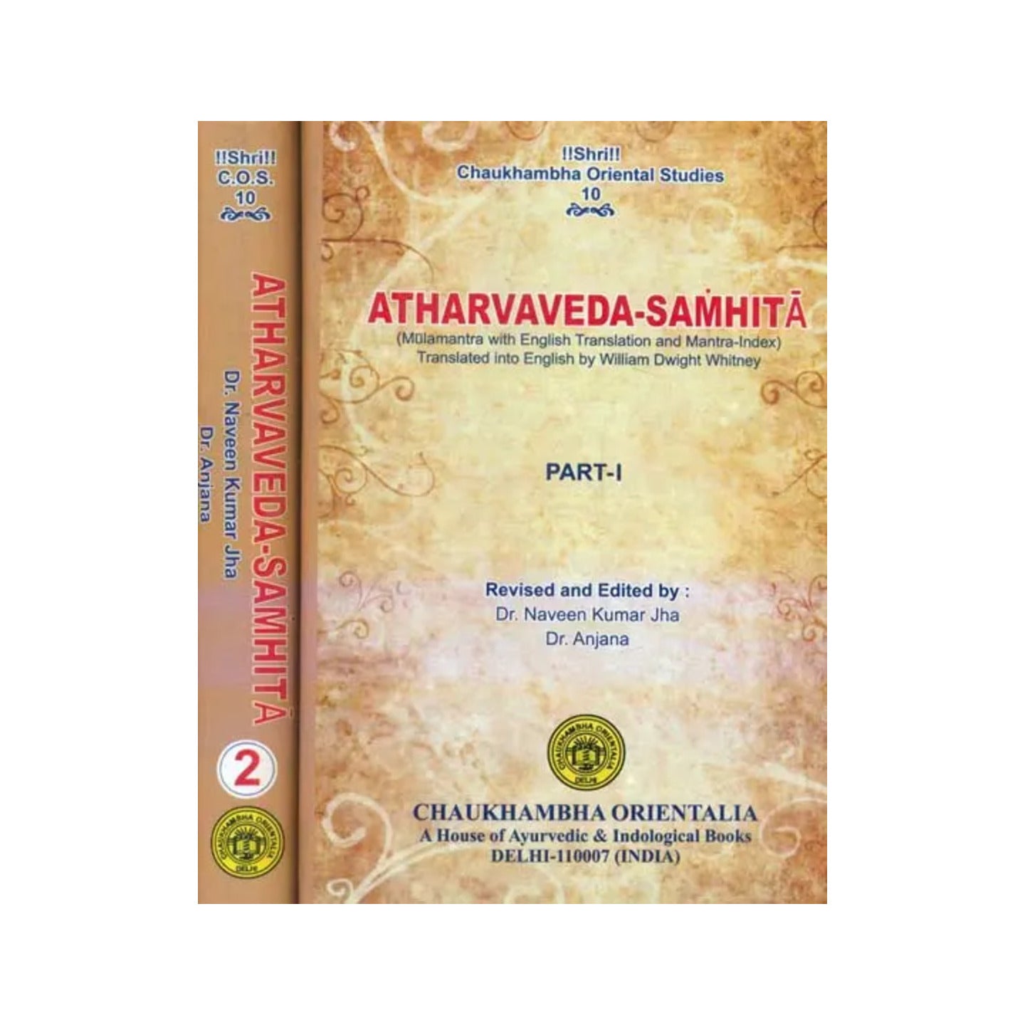 Atharva Veda Samhita (Set Of 2 Volumes) - Totally Indian