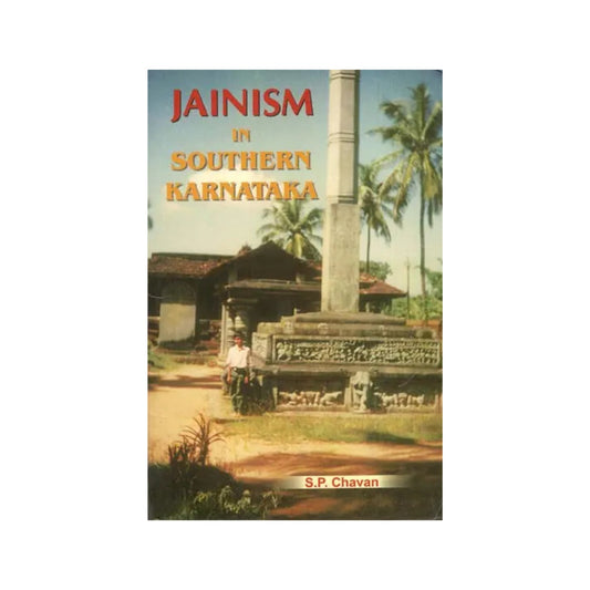 Jainism In Southern Karnataka - Totally Indian