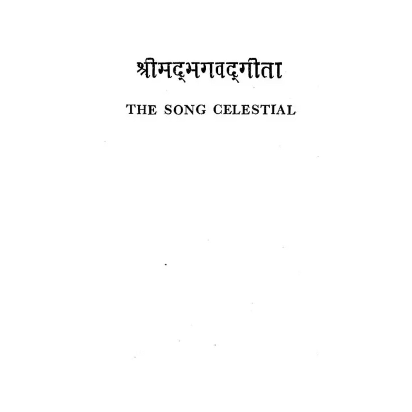 श्रीमद्भगवद्गीता - The Song Celetial (An Old And Rare Book) - Totally Indian