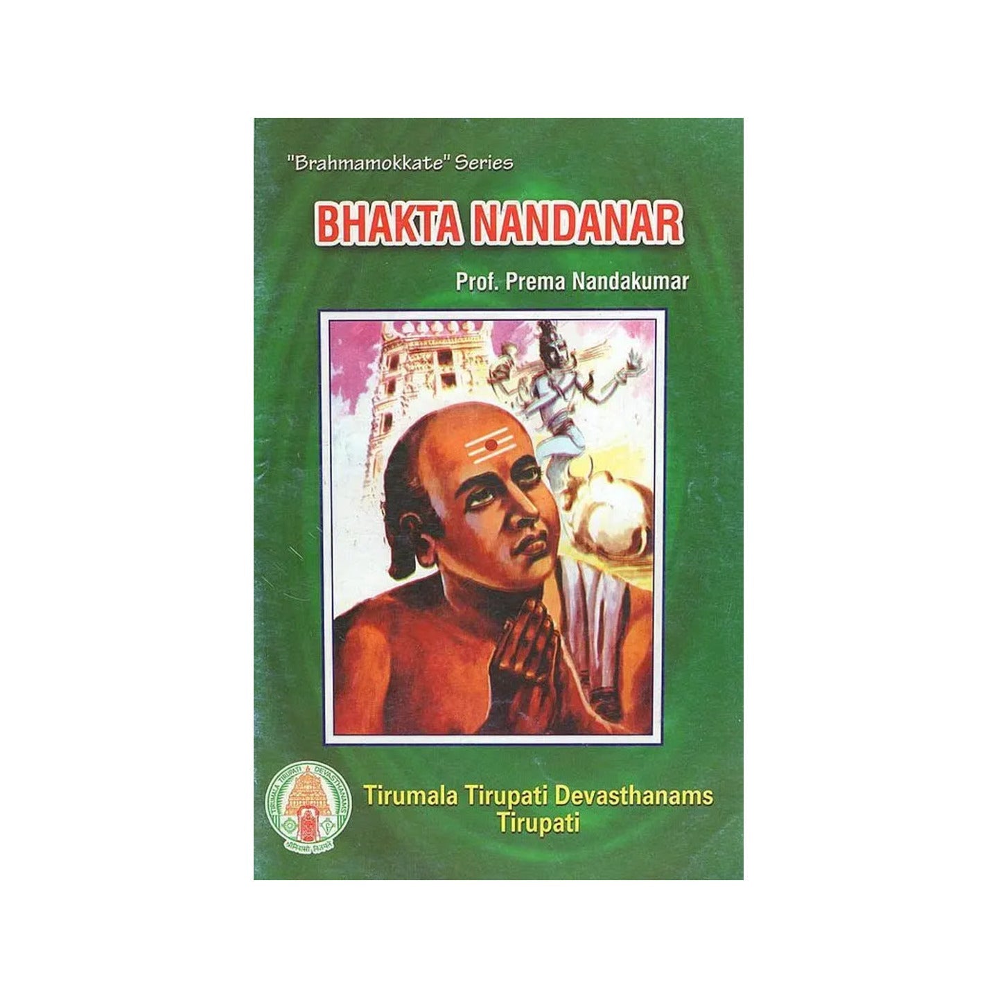 Bhakta Nandanar - Totally Indian