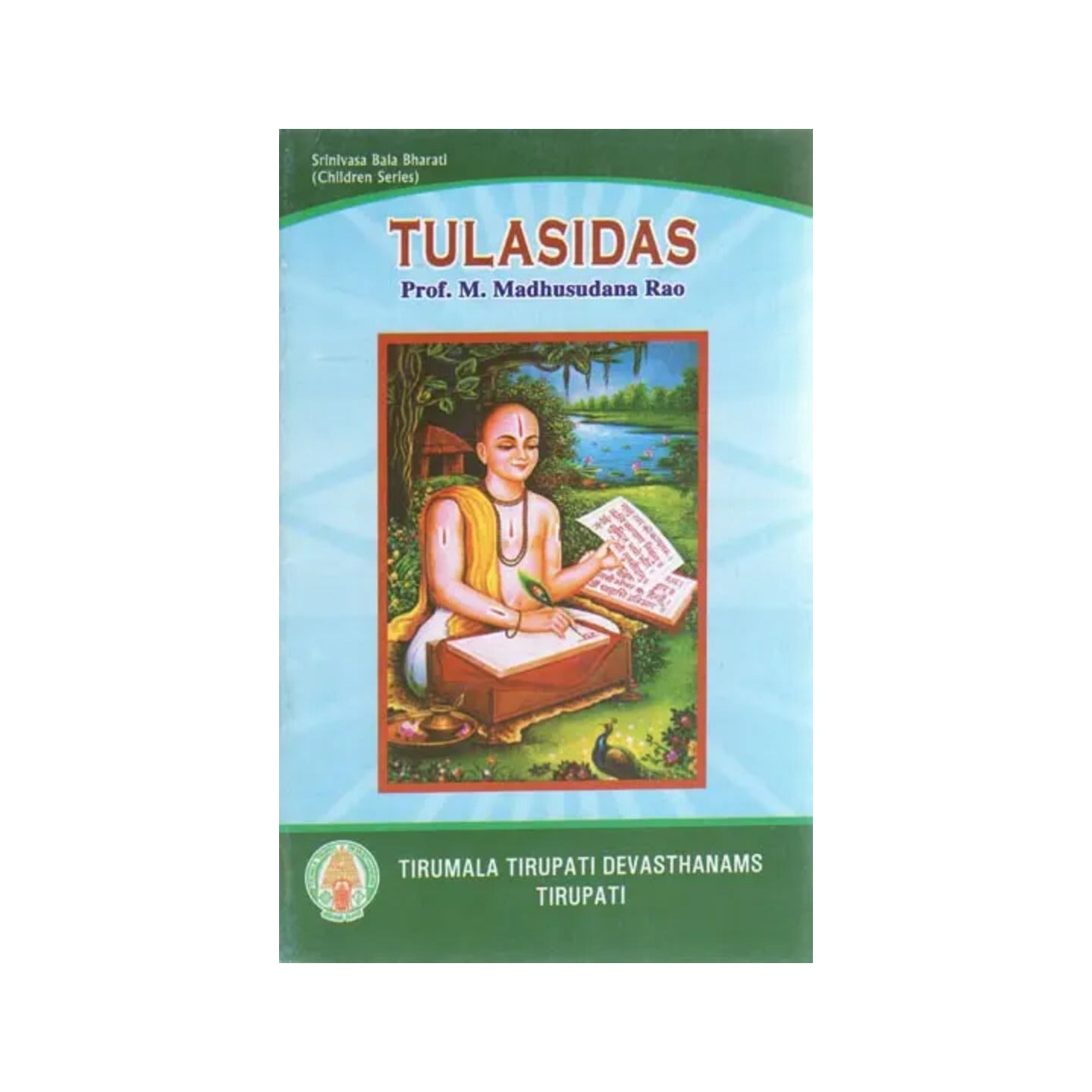 Tulasidas - Totally Indian