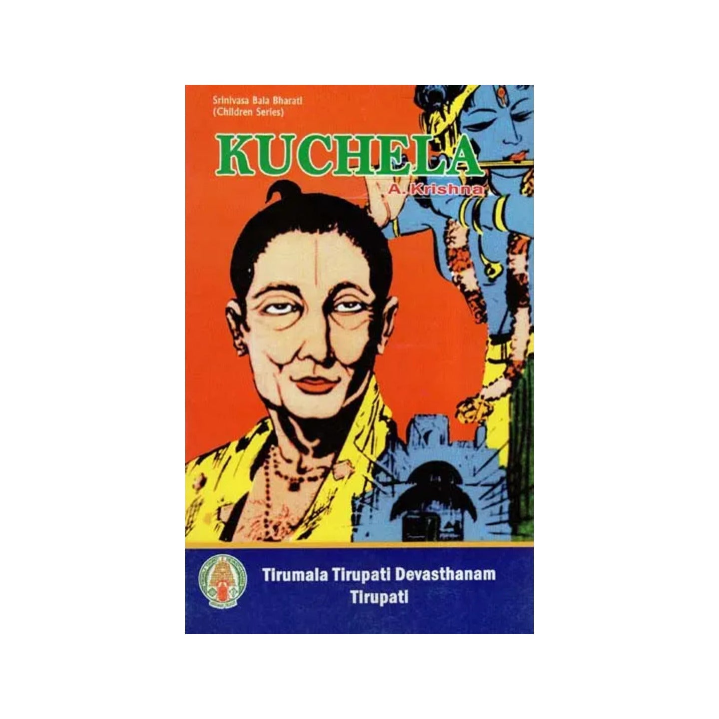 Kuchela - Totally Indian