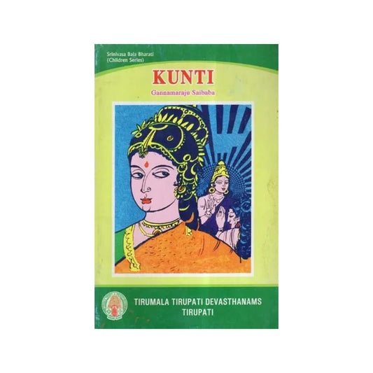 Kunti - Totally Indian