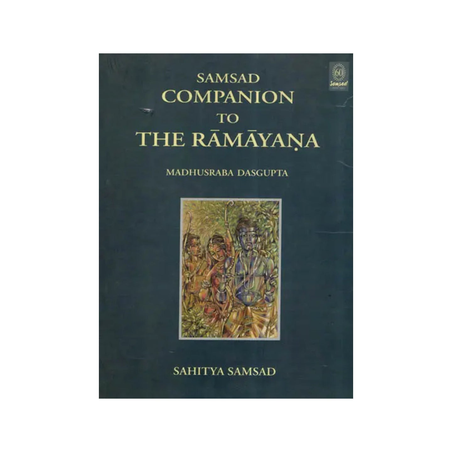 Samsad Companion To The Ramayana - Totally Indian