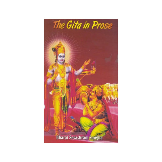 The Gita In Prose - Totally Indian