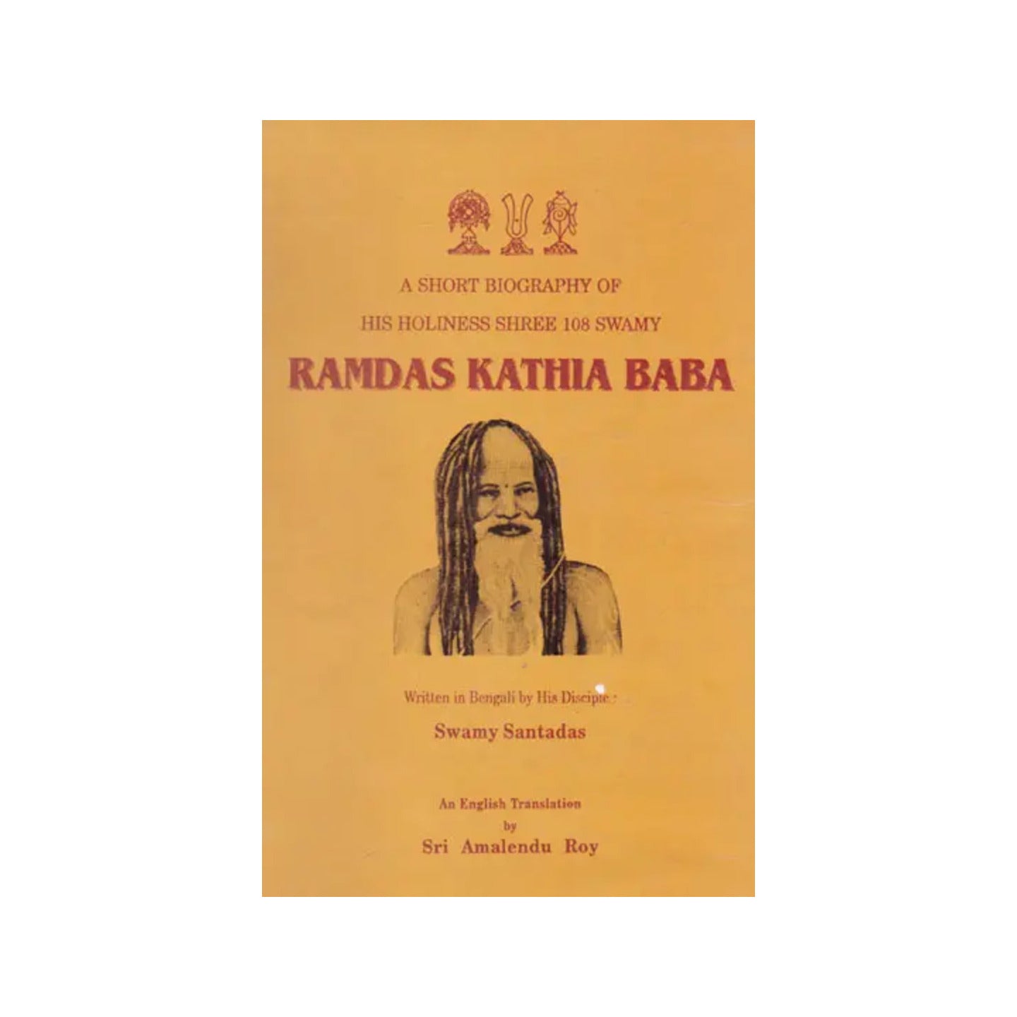 Ramdas Kathiya Baba (Bengali) - Totally Indian