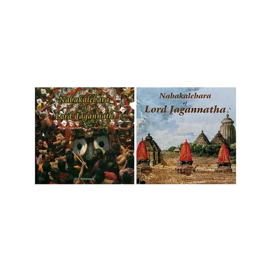 Nabakalebara Of Lord Jagannath (Set Of 2 Books) - Totally Indian