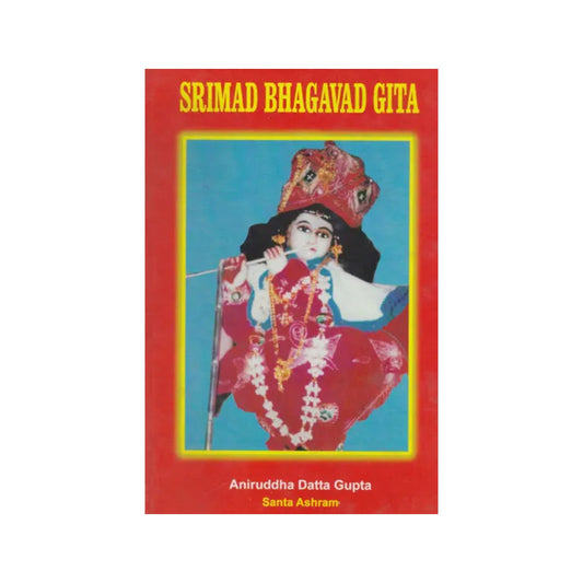 Shrimad Bhagavad Gita- Translated In Engalish - Totally Indian