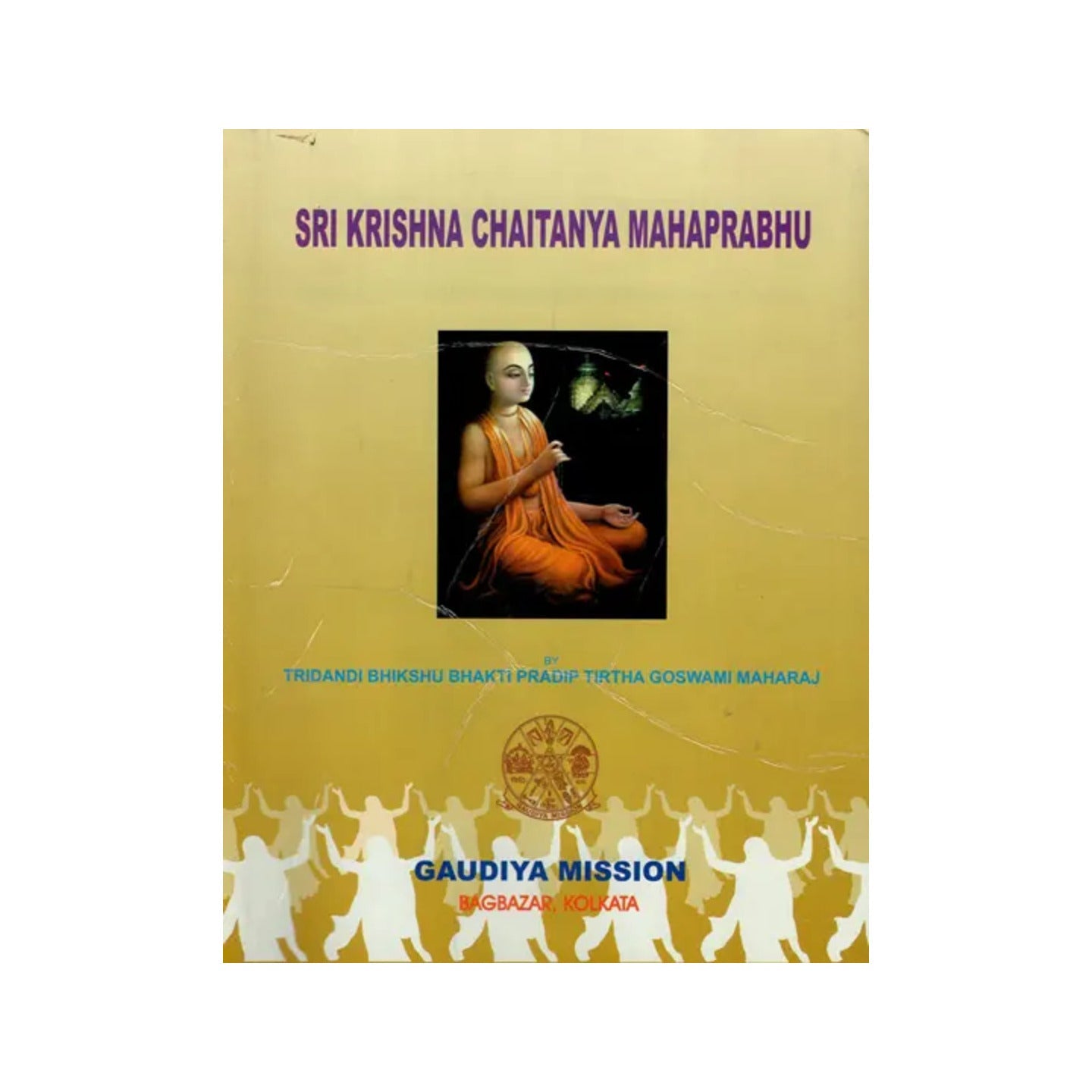 Sri Krishna Chaitanya Mahaprabhu - Totally Indian