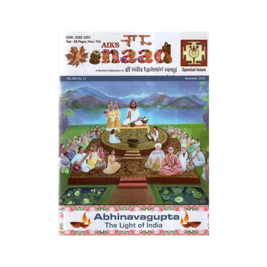 Naad Magazine Special Issue Of Abhinavagupta - Totally Indian