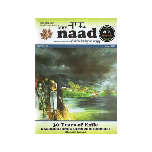 Naad Magazine Special Issue Of Kashmiri Hindu Genocide Ignored - Totally Indian