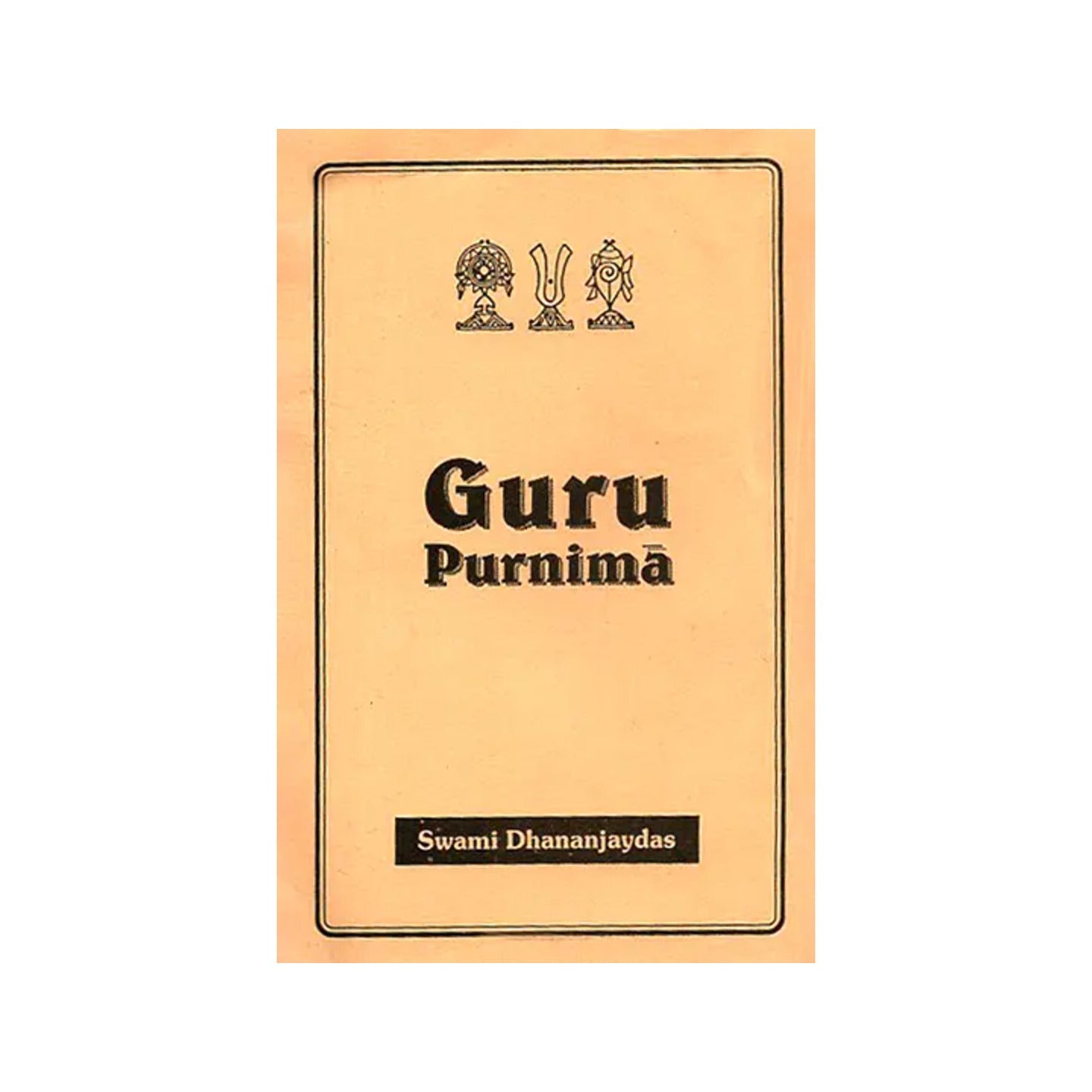 Guru Purnima - Totally Indian