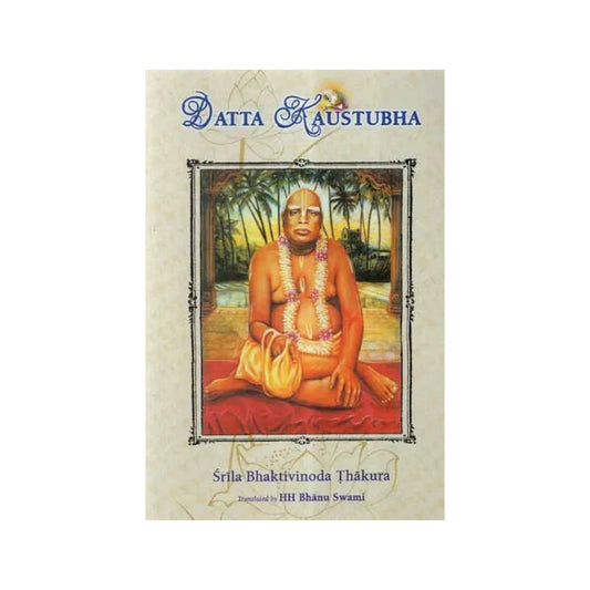 Datta Kaustubha - Totally Indian