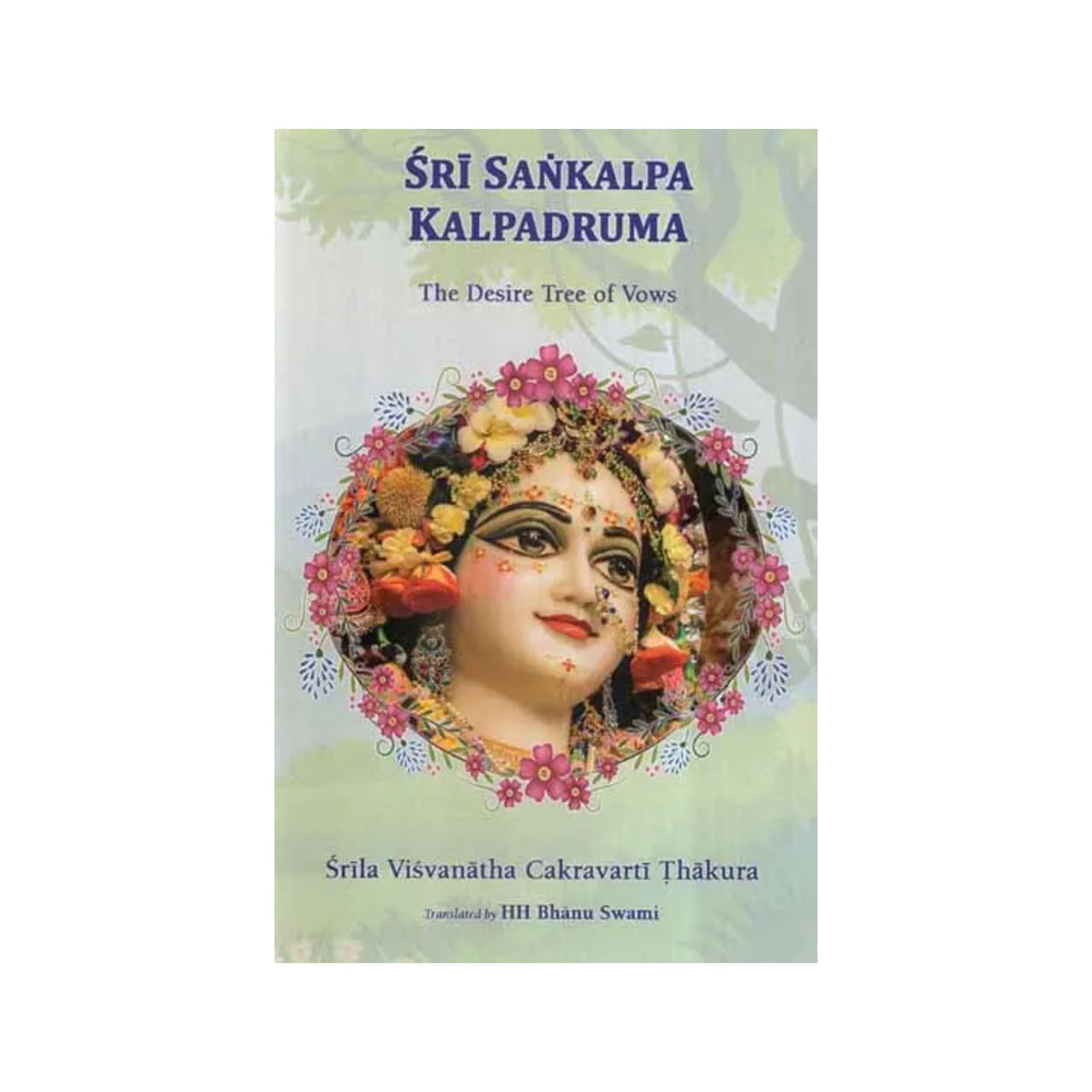 Sri Sankalpa Kalpadruma- The Desire Tree Of Vows - Totally Indian