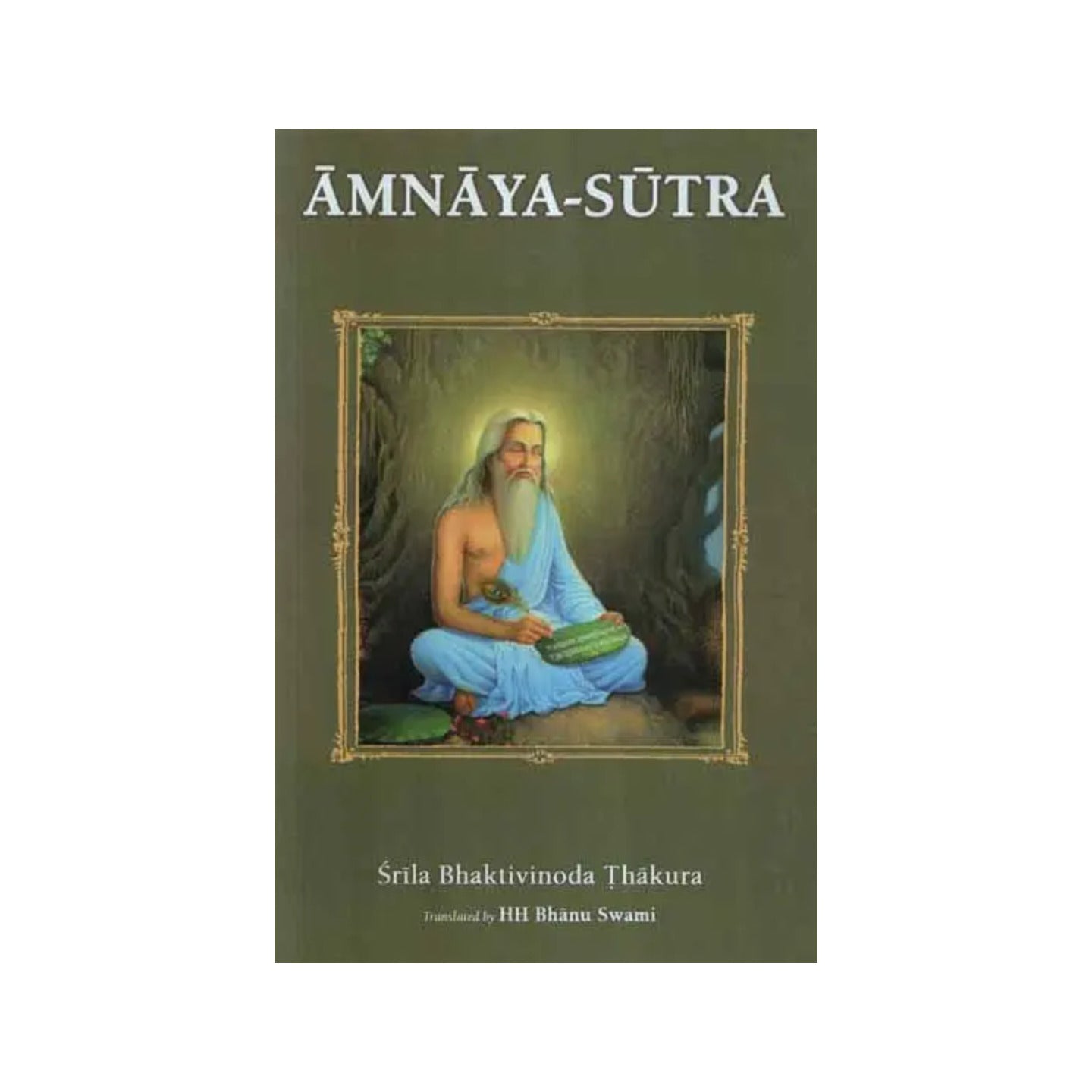 Amnaya-sutra - Totally Indian